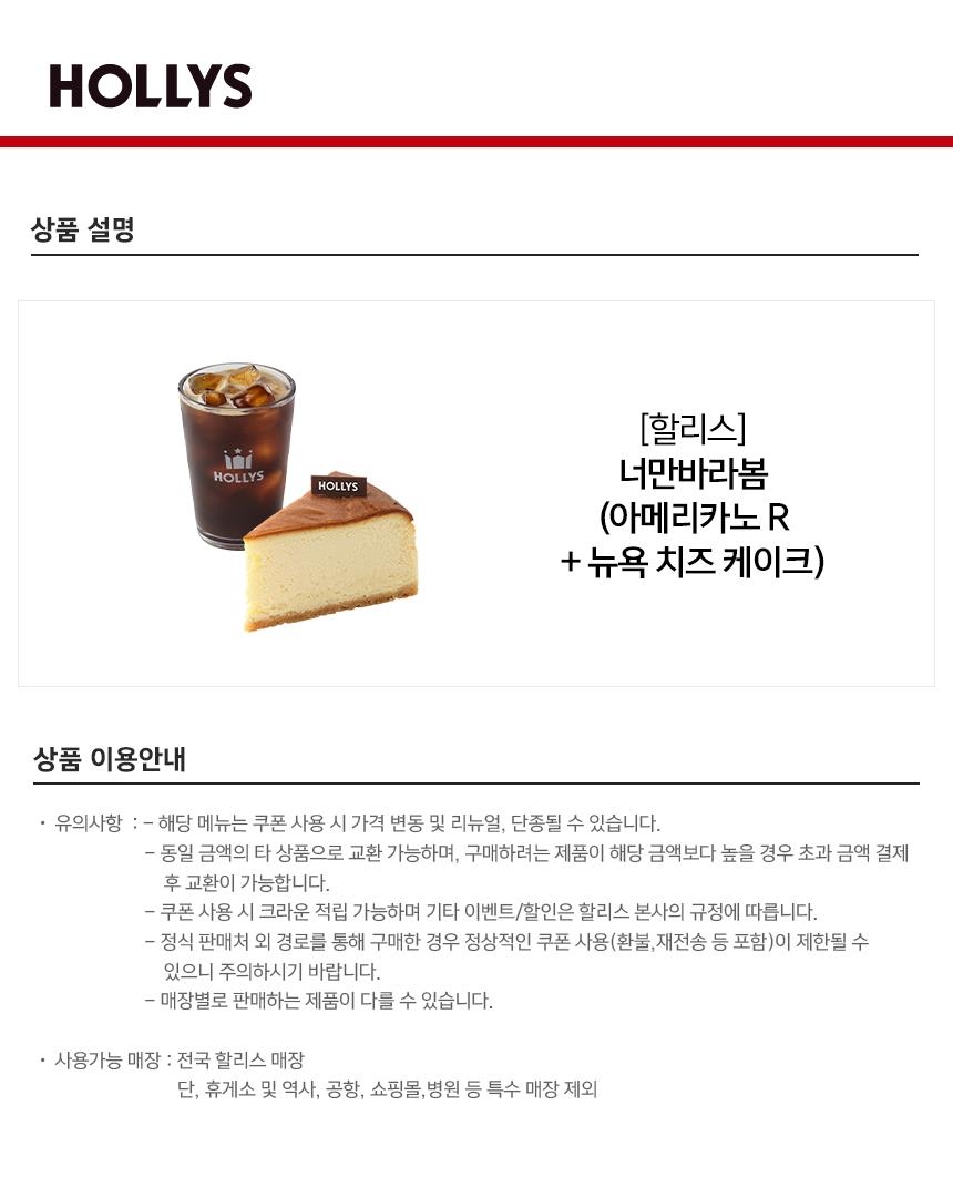 상세페이지 이미지
