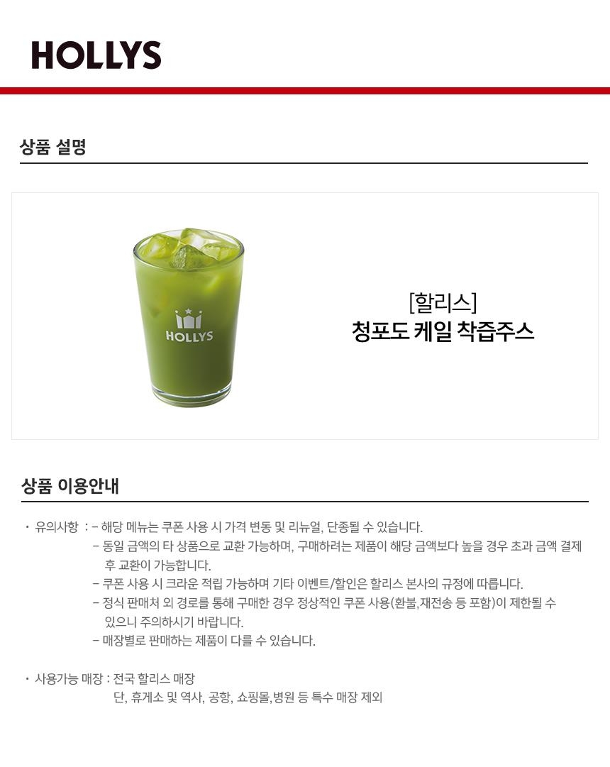 상세페이지 이미지