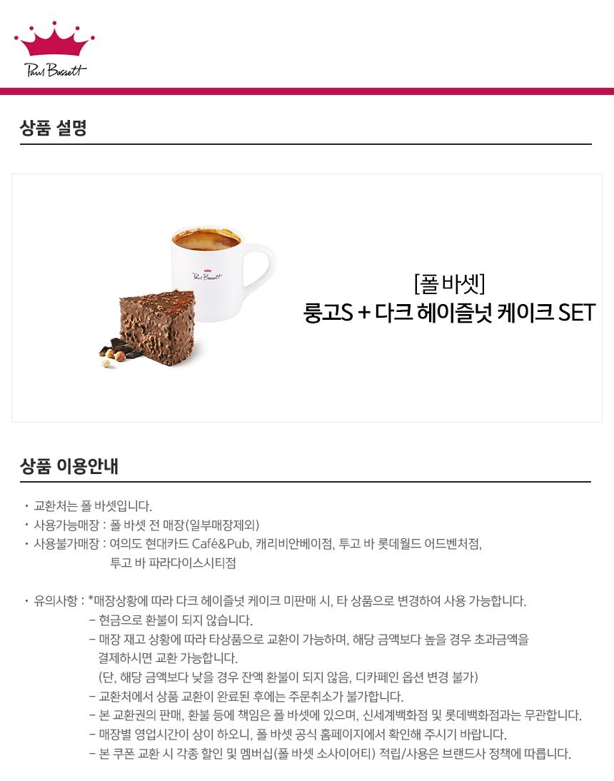 상세페이지 이미지