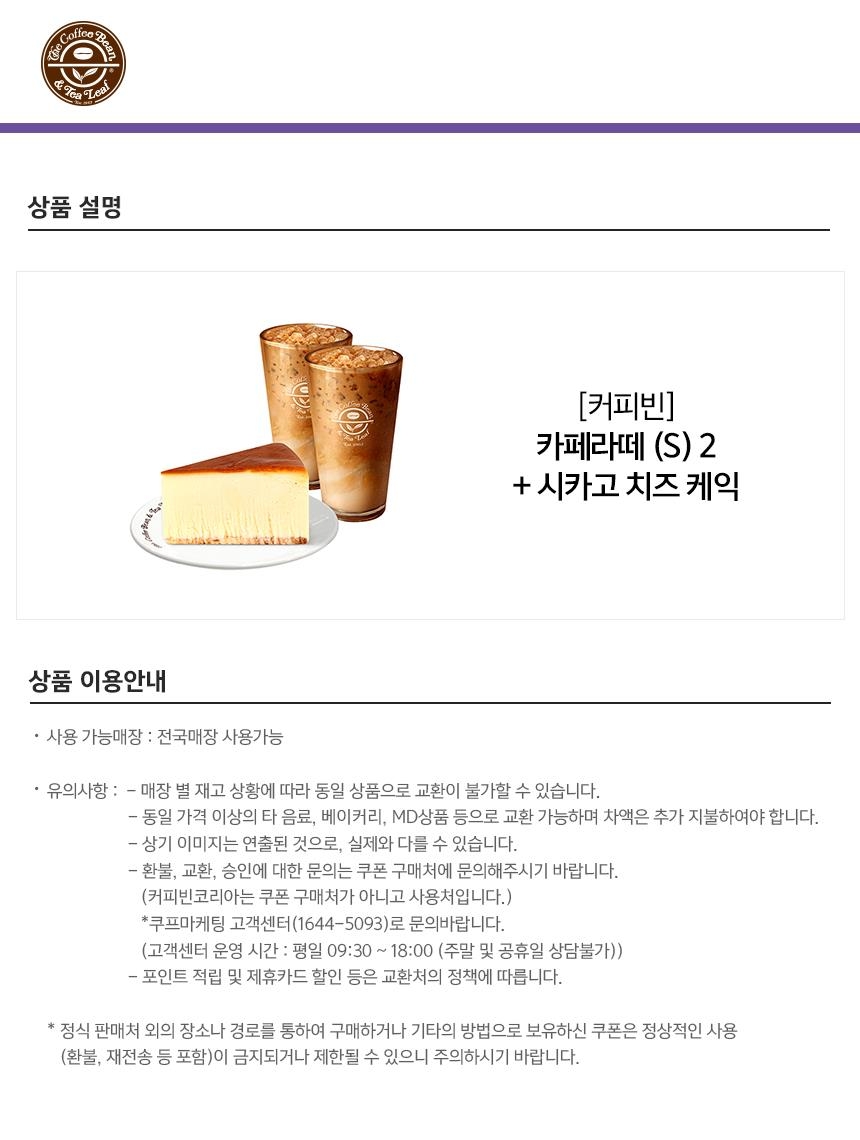 상세페이지 이미지