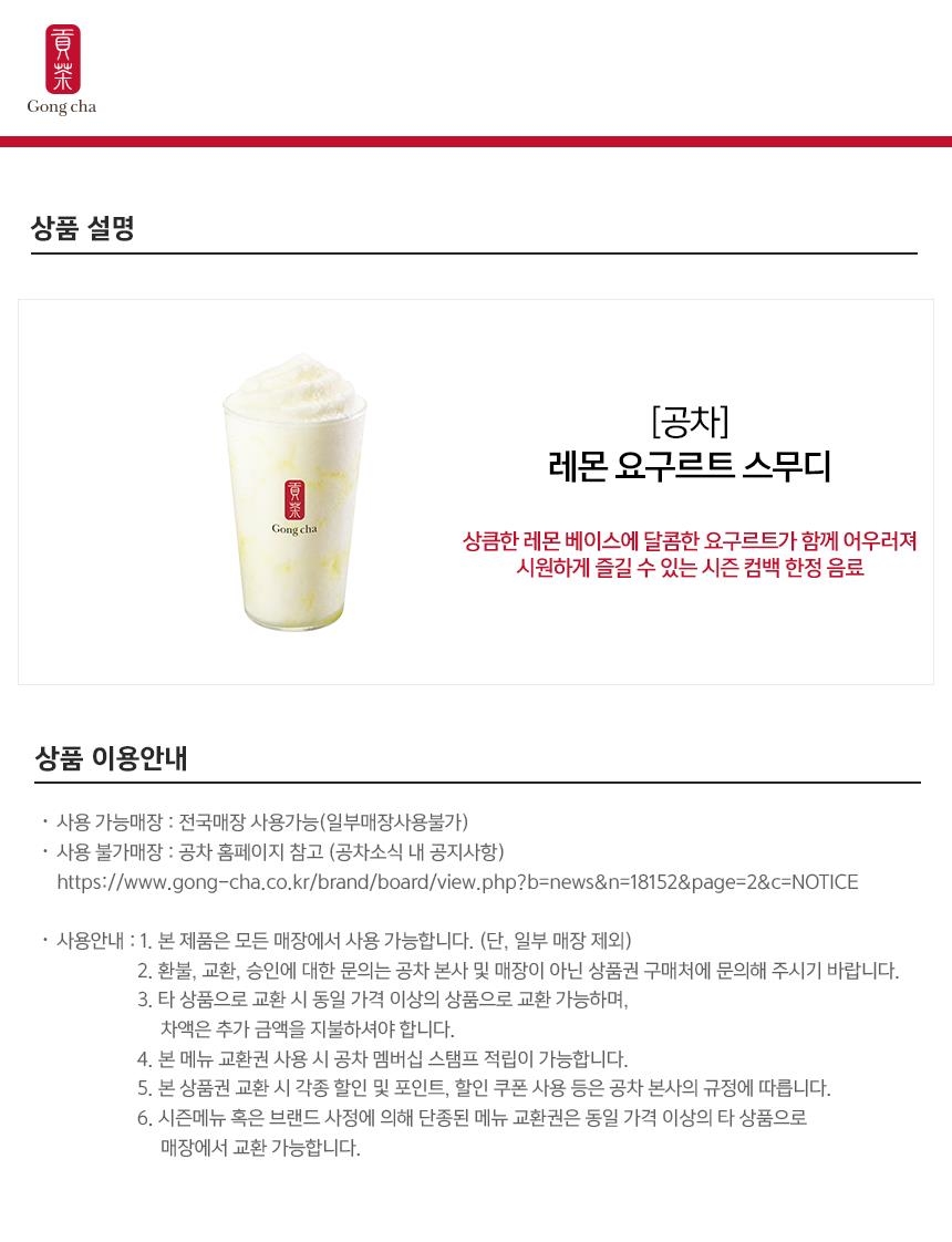 상세페이지 이미지