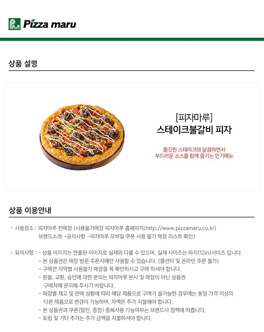 상세페이지 이미지