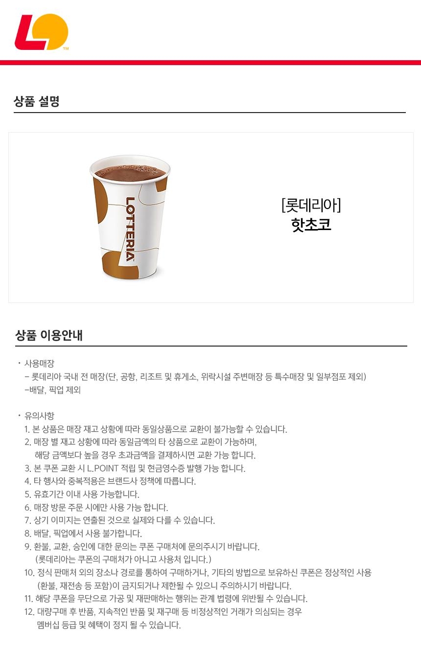 상세페이지 이미지