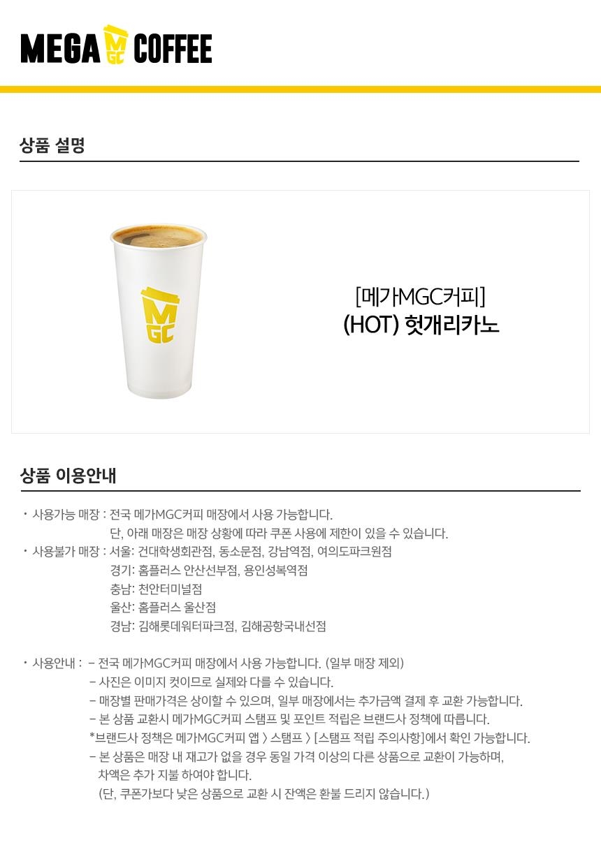 상세페이지 이미지