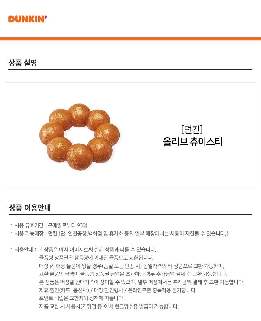 상세페이지 이미지