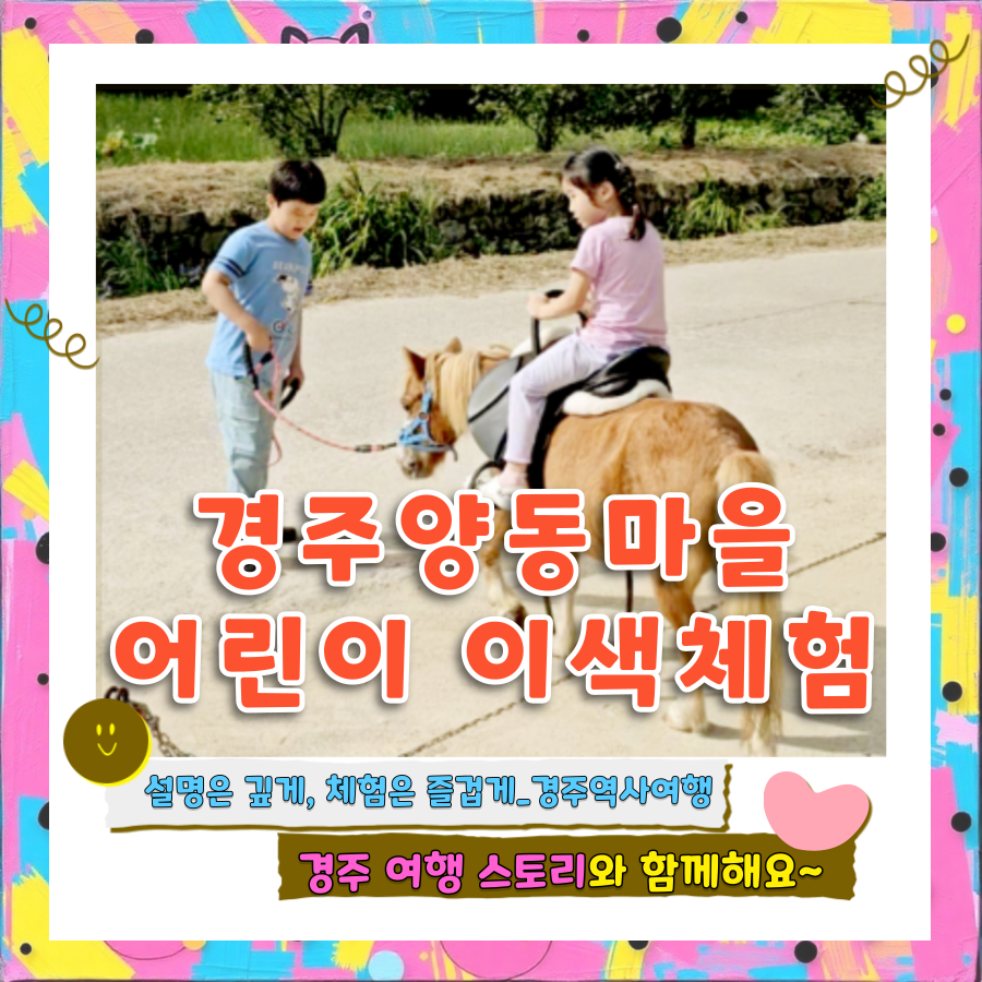 상세페이지 이미지
