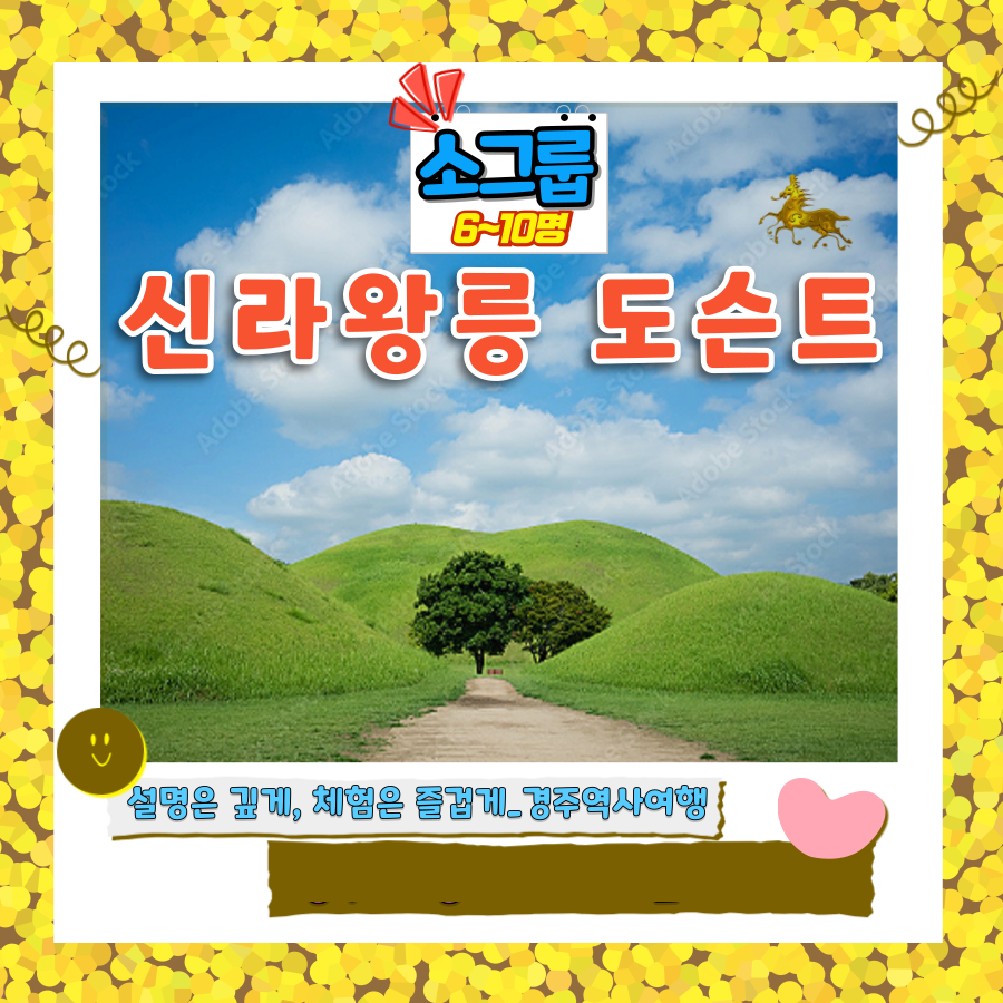 상세페이지 이미지