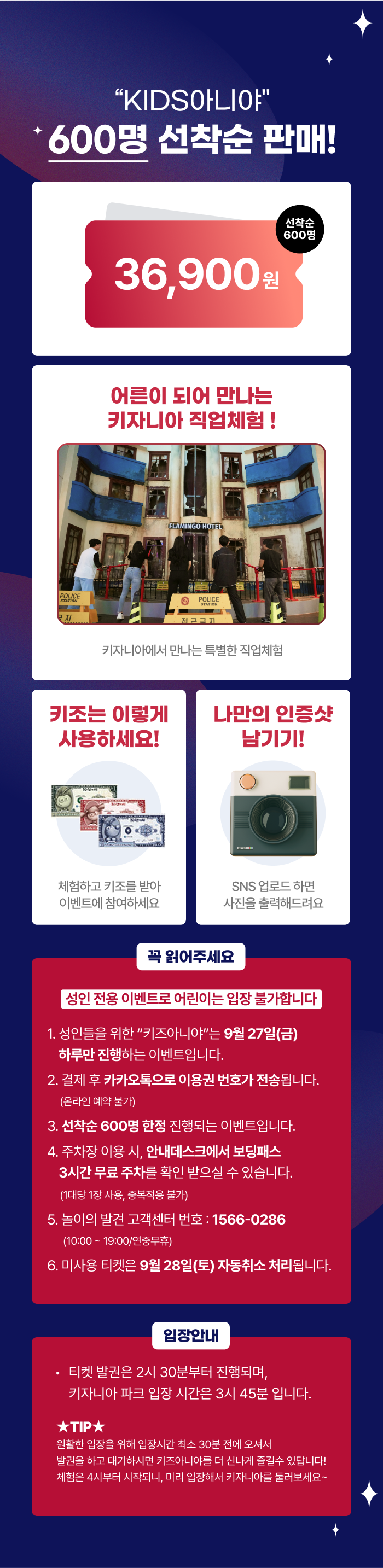 상세페이지 이미지