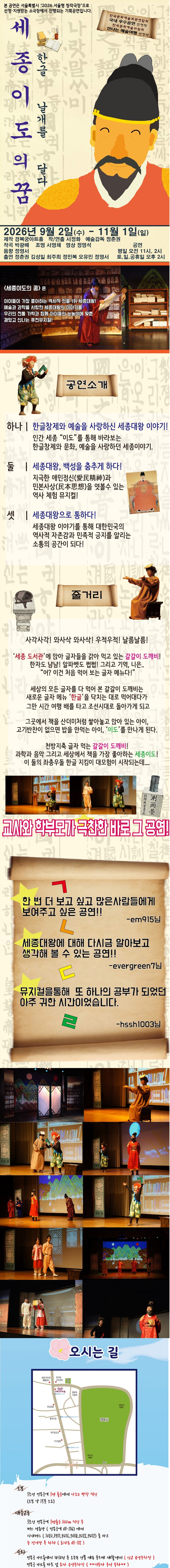 상세페이지 이미지