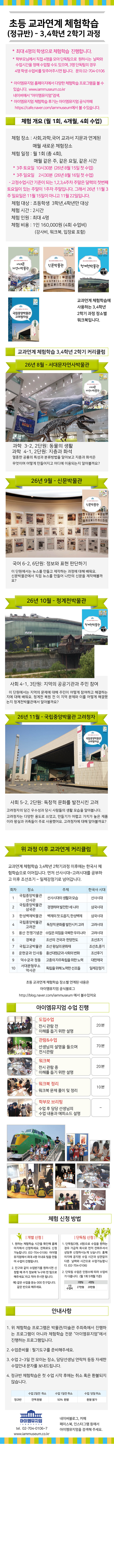 상세페이지 이미지