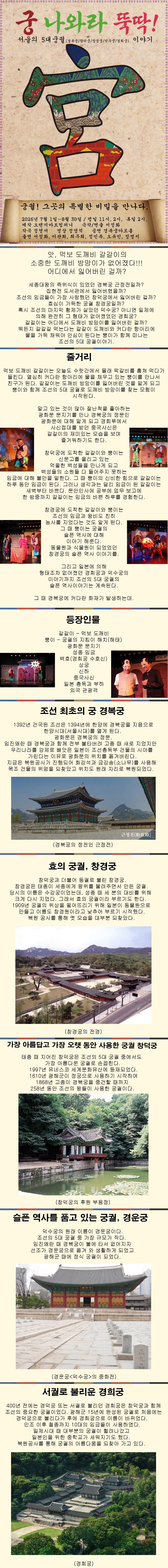 상세페이지 이미지