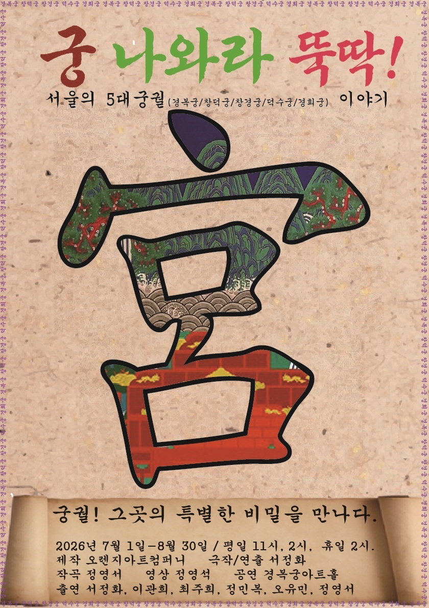 상세페이지 이미지