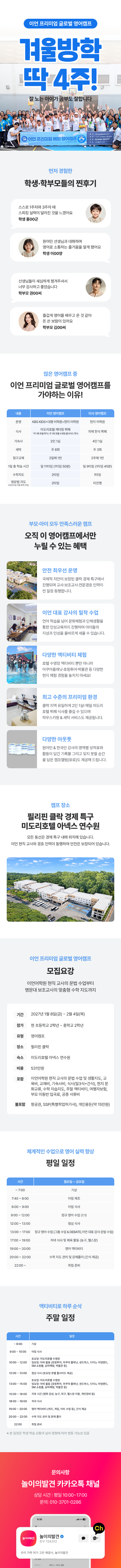 상세페이지 이미지