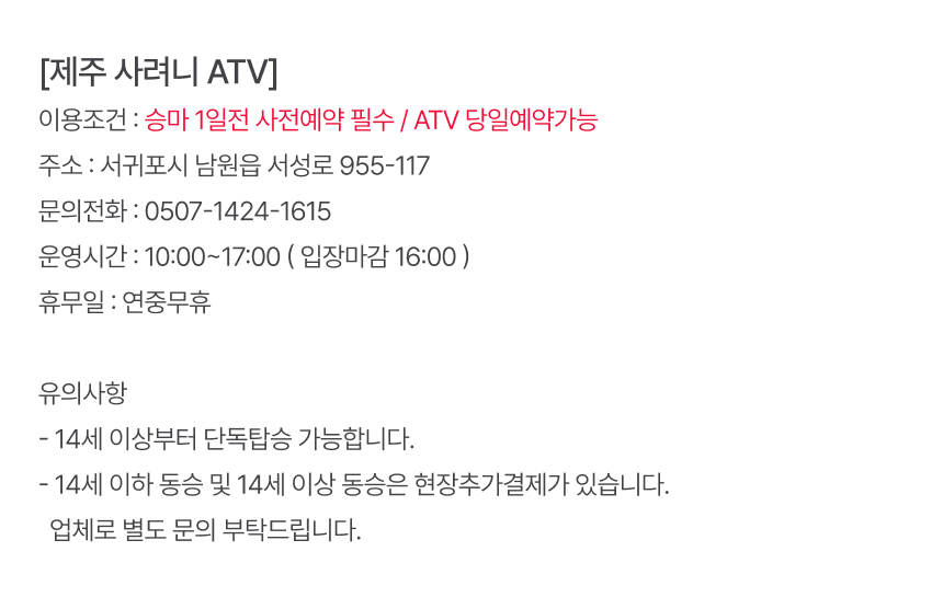 상세페이지 이미지