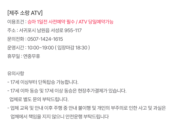 상세페이지 이미지