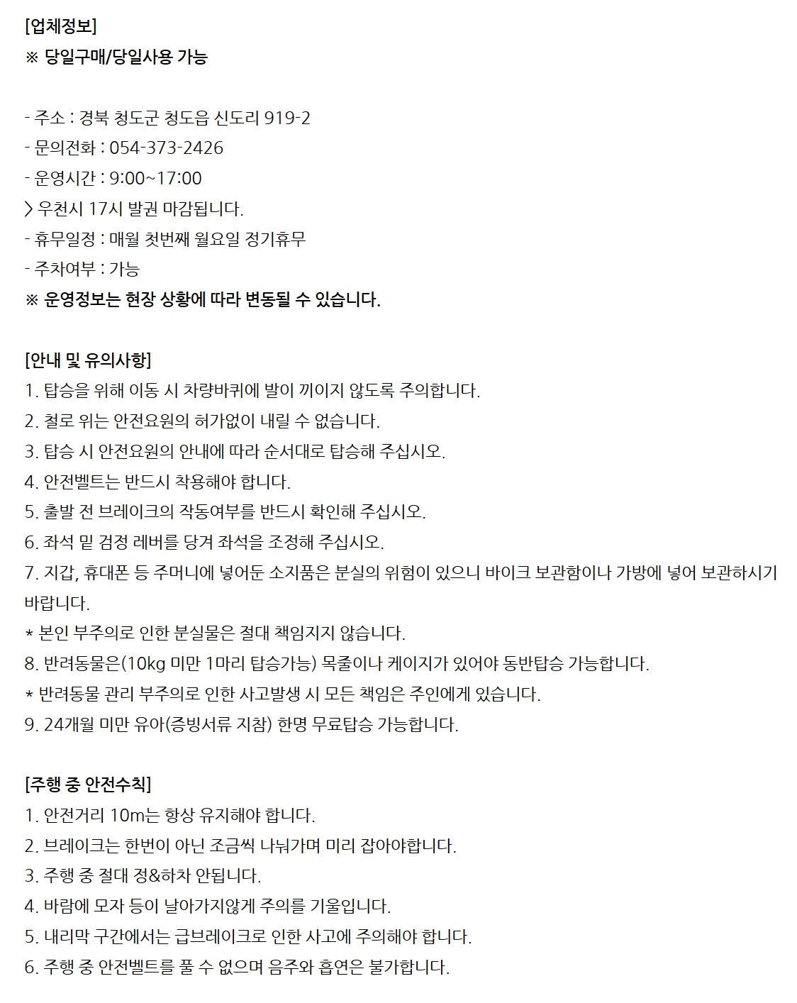 상세페이지 이미지