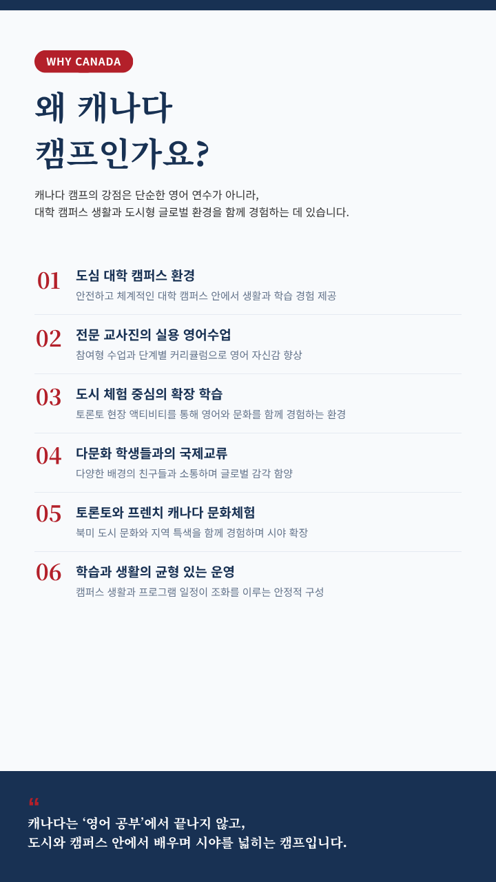 상세페이지 이미지