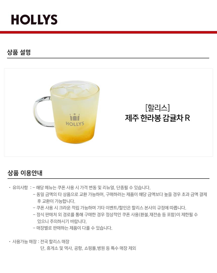 상세페이지 이미지