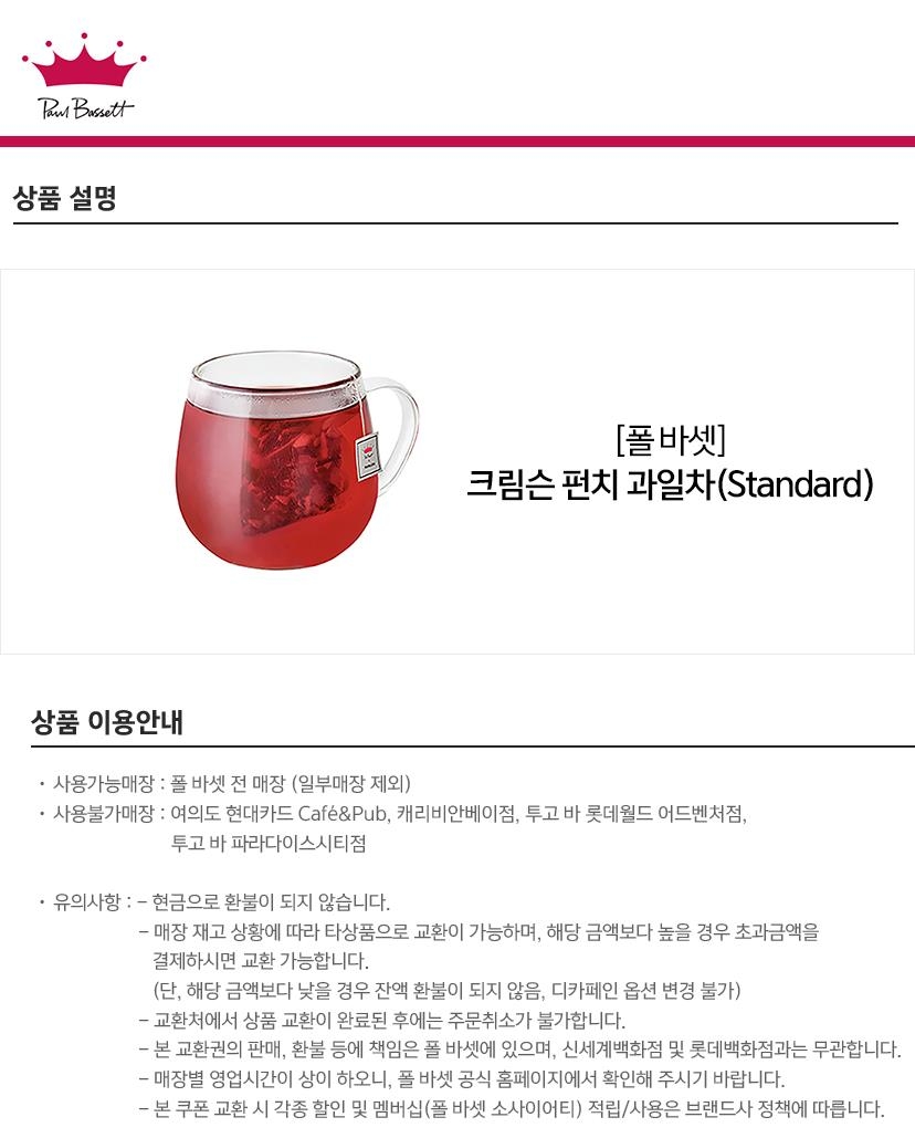 상세페이지 이미지