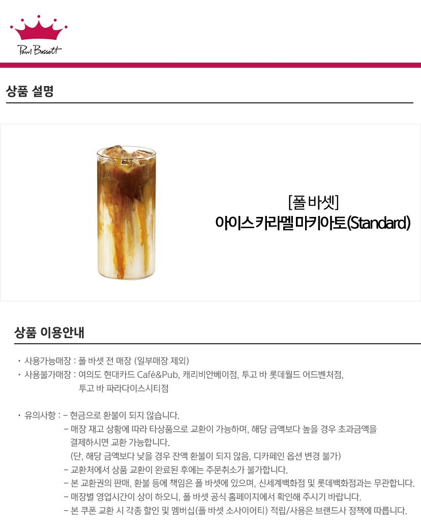 상세페이지 이미지