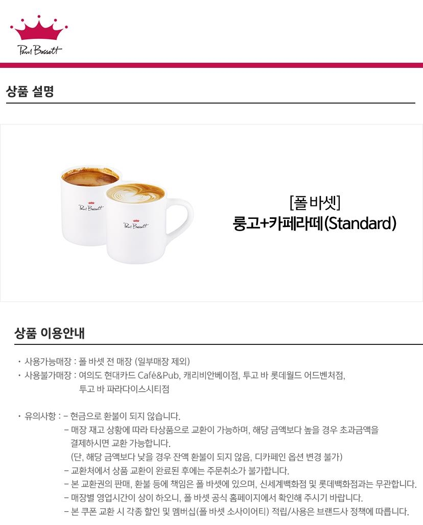 상세페이지 이미지
