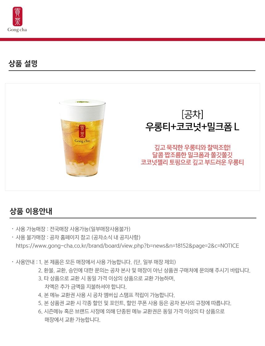 상세페이지 이미지