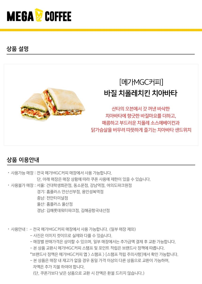 상세페이지 이미지