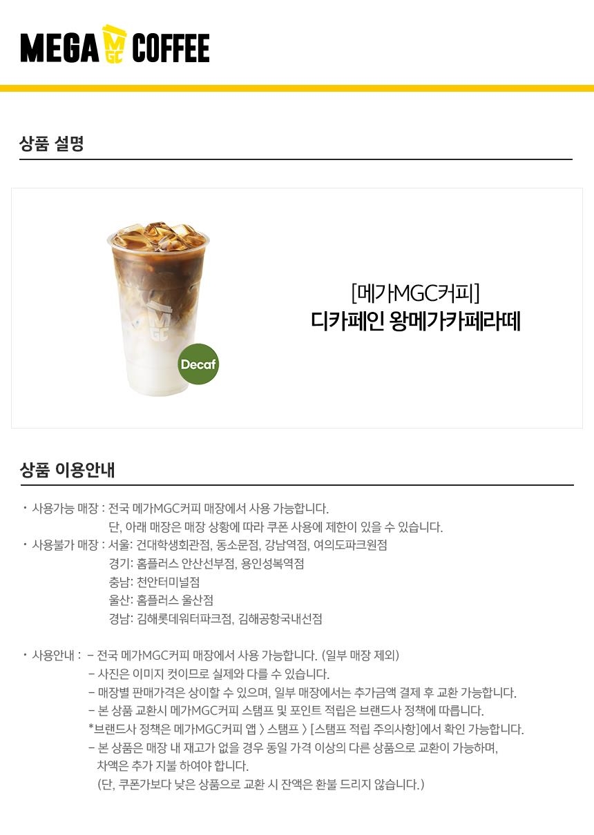 상세페이지 이미지