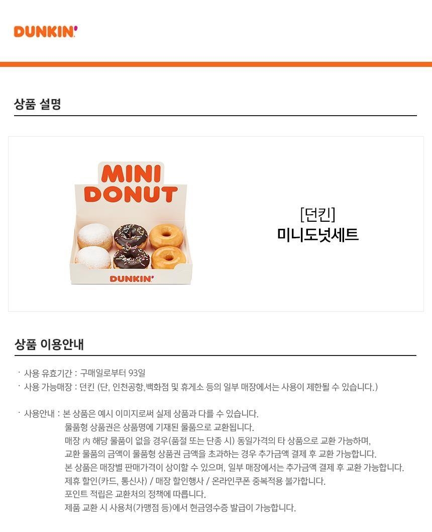 상세페이지 이미지