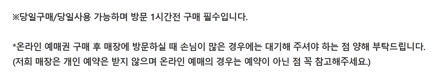 상세페이지 이미지