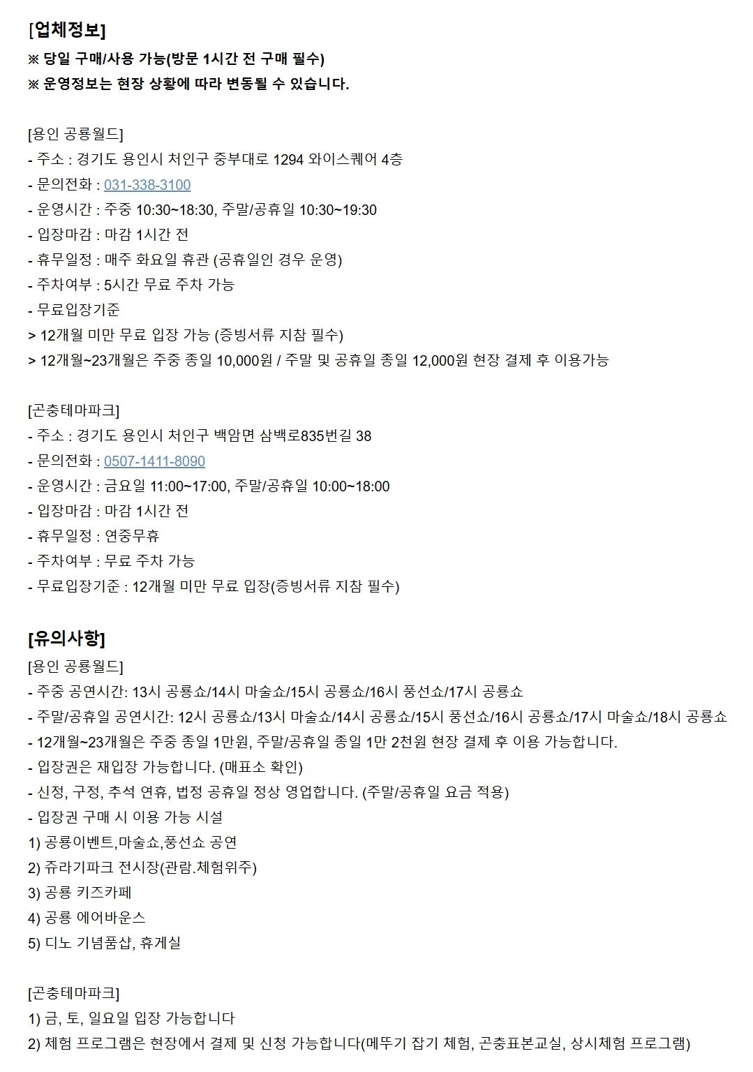 상세페이지 이미지