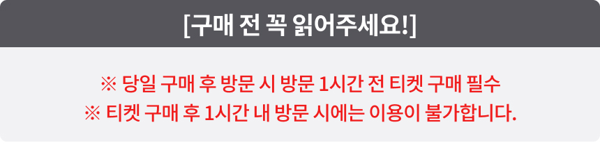 상세페이지 이미지