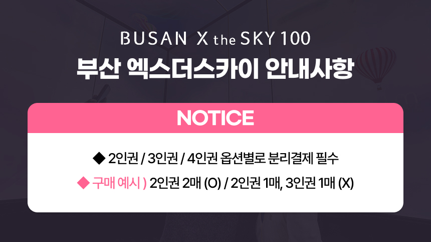 상세페이지 이미지