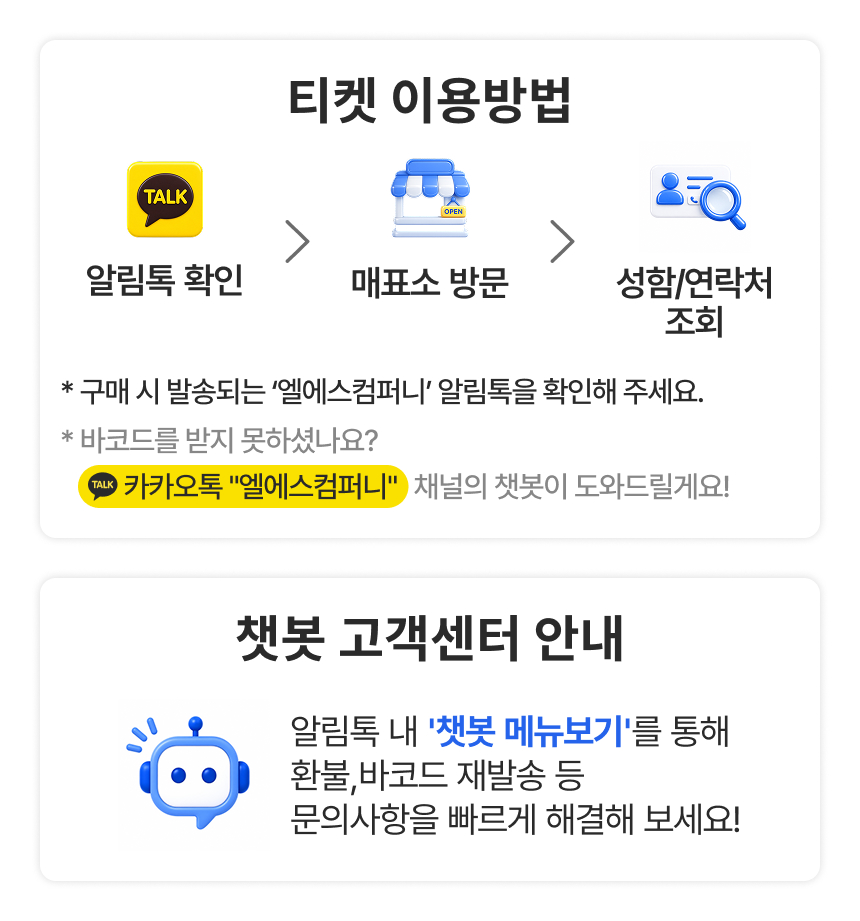 상세페이지 이미지