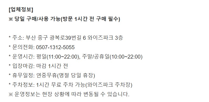 상세페이지 이미지