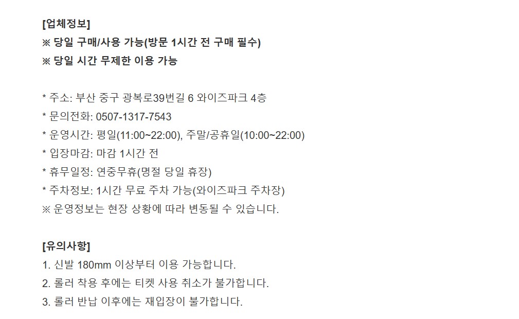 상세페이지 이미지