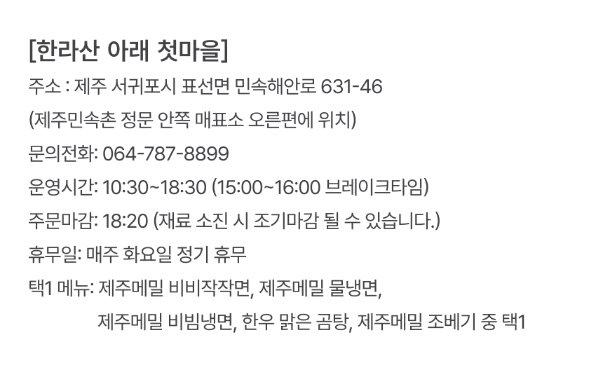 상세페이지 이미지