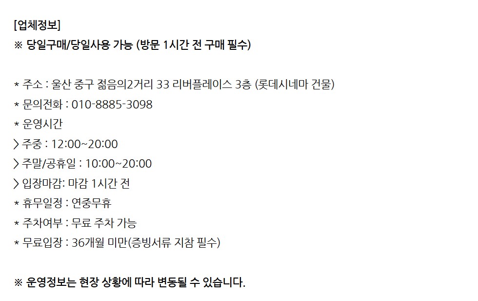 상세페이지 이미지