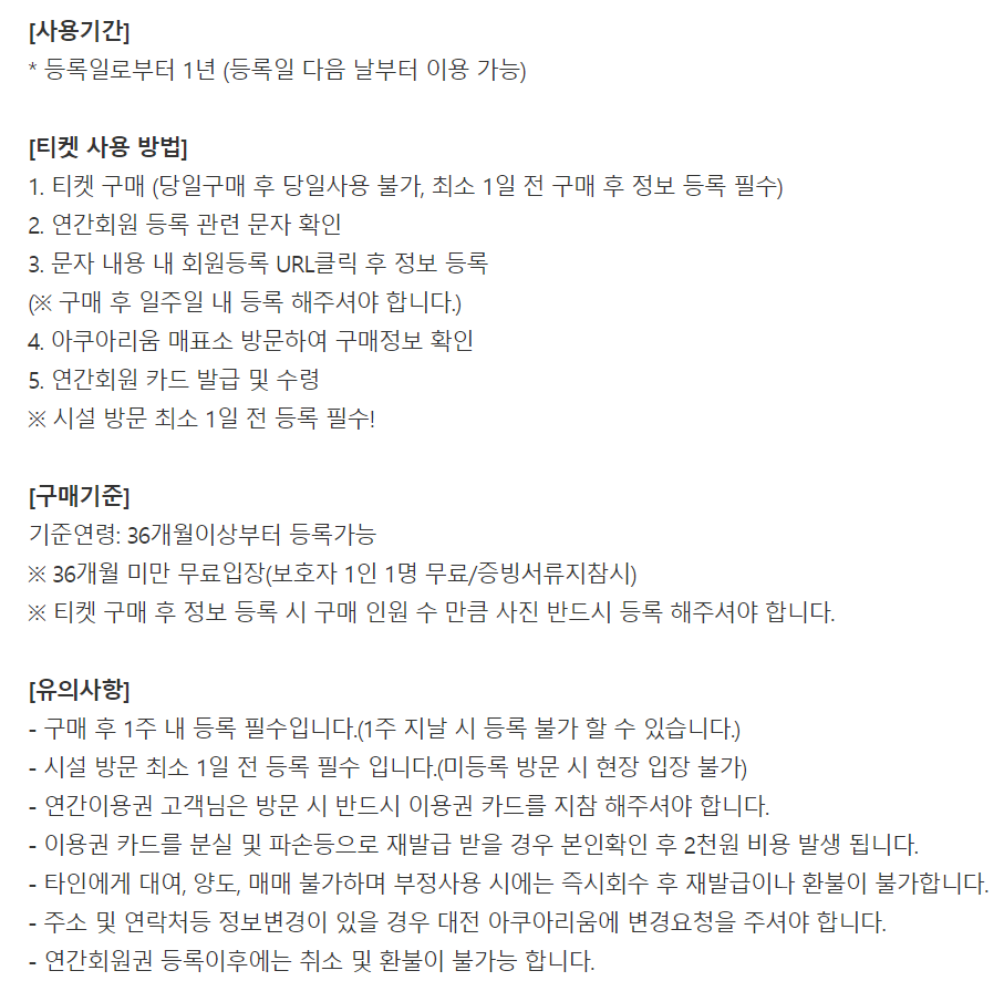 상세페이지 이미지