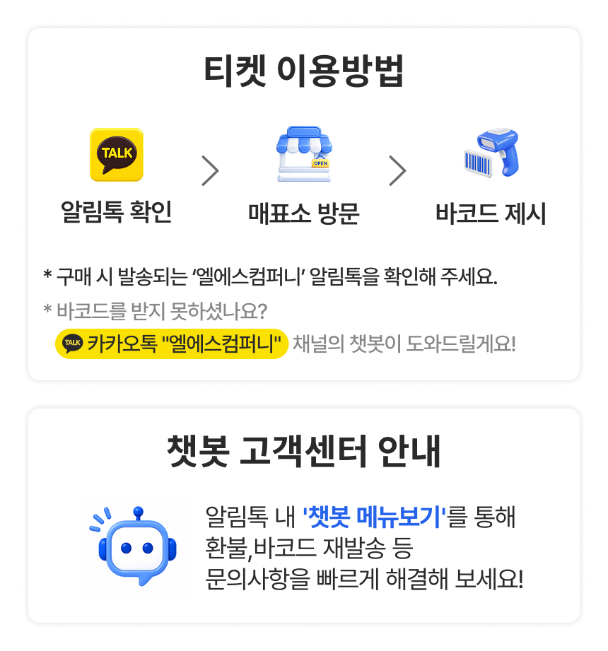 상세페이지 이미지