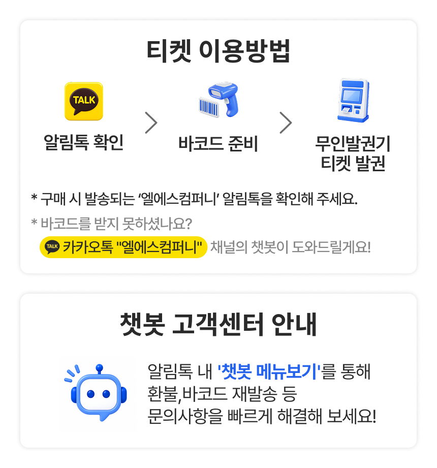 상세페이지 이미지