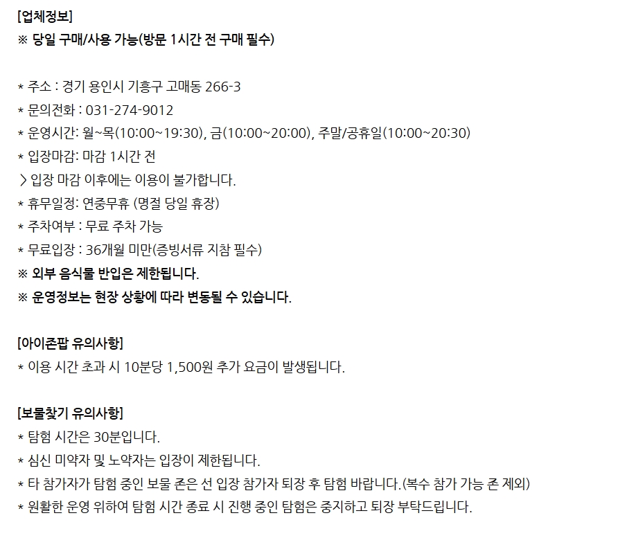 상세페이지 이미지