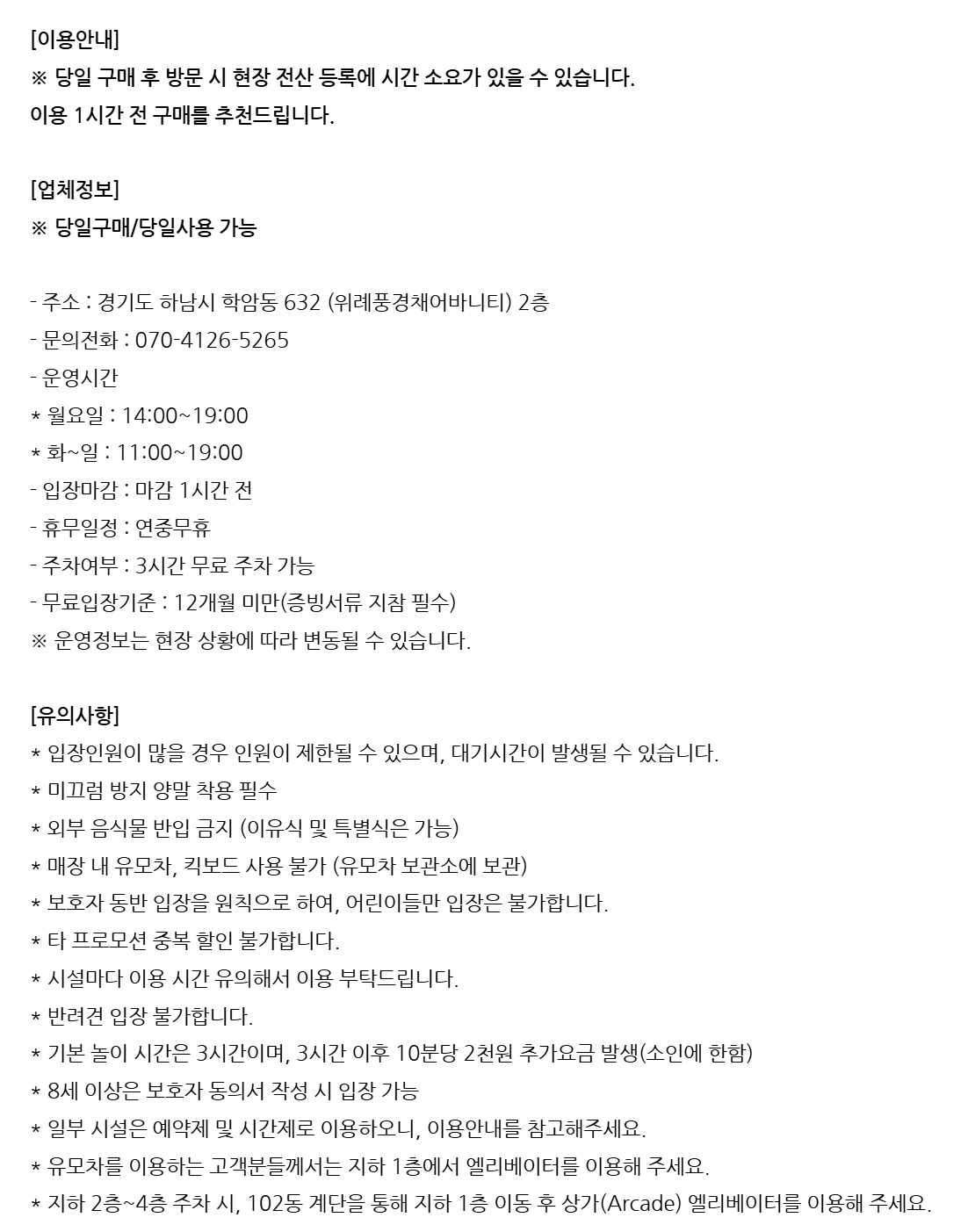 상세페이지 이미지