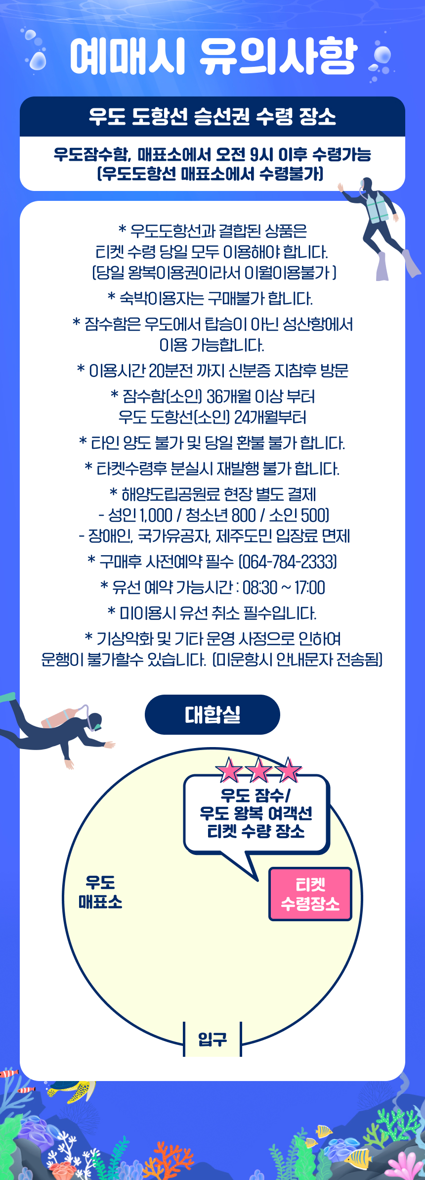 상세페이지 이미지