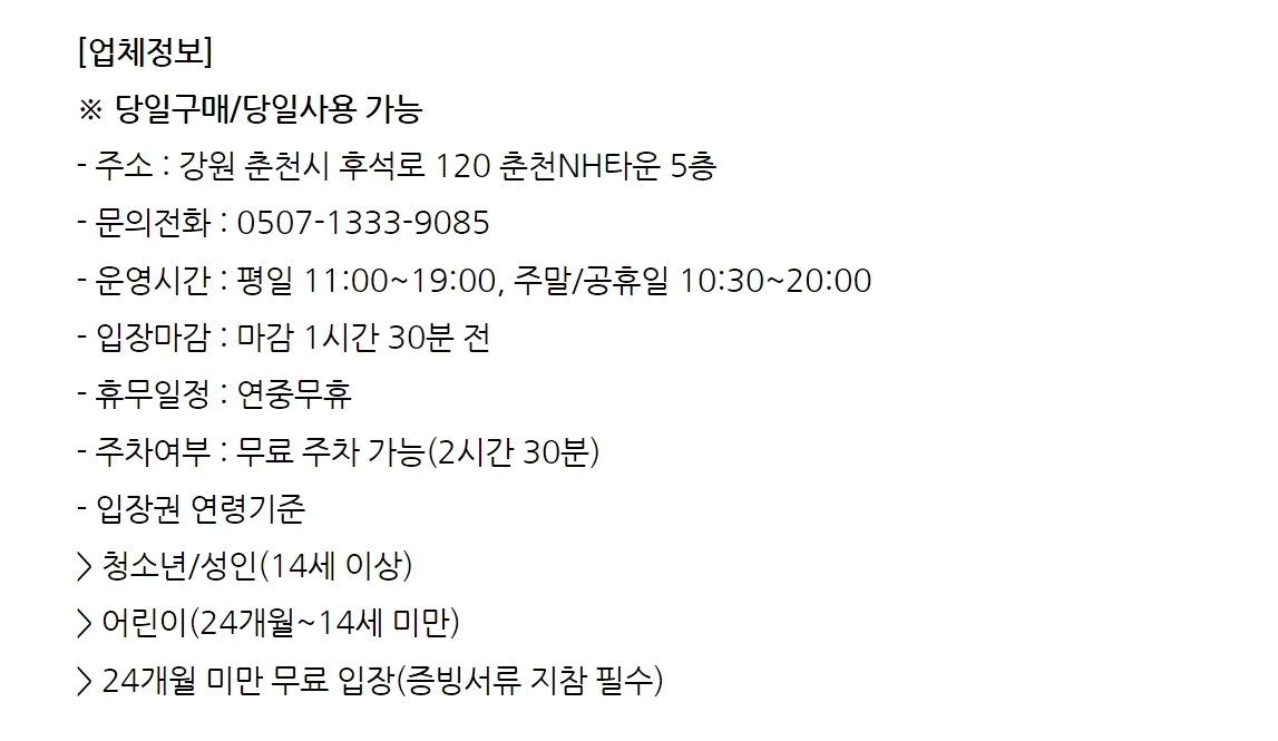 상세페이지 이미지