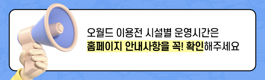 상세페이지 이미지