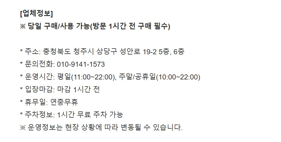 상세페이지 이미지