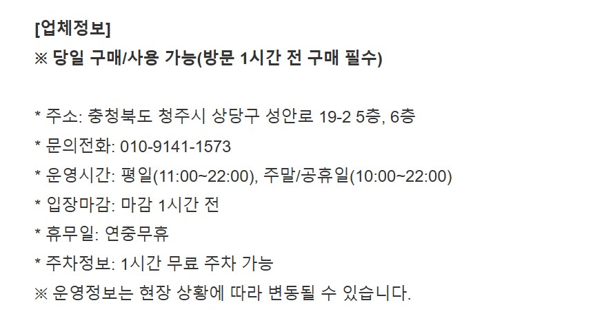 상세페이지 이미지