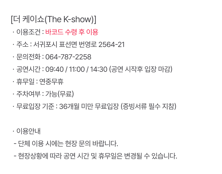 상세페이지 이미지