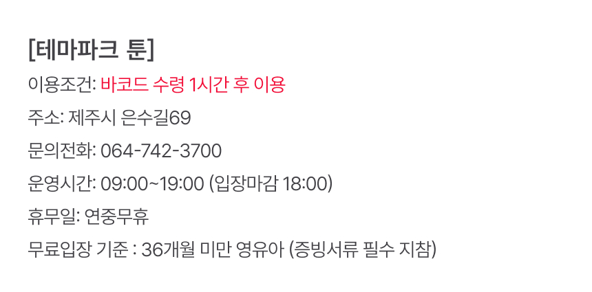 상세페이지 이미지